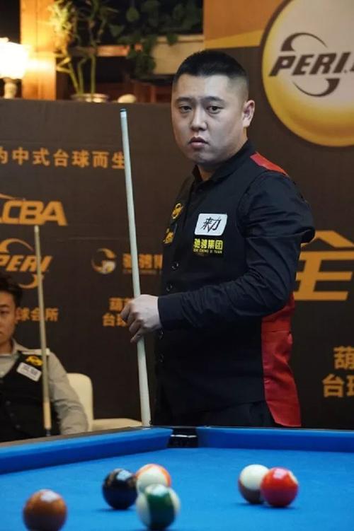 勒布迪纳摩 勒布迪纳摩