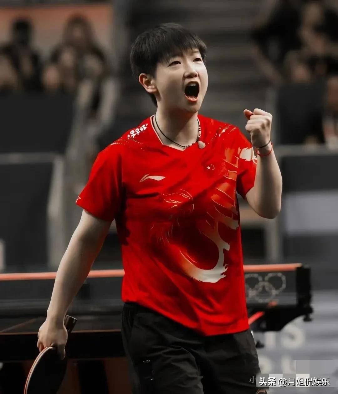 将分差扩大 将分差扩大