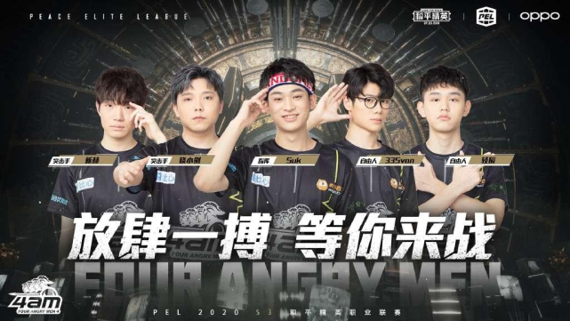 疑是最合适 疑是最合适