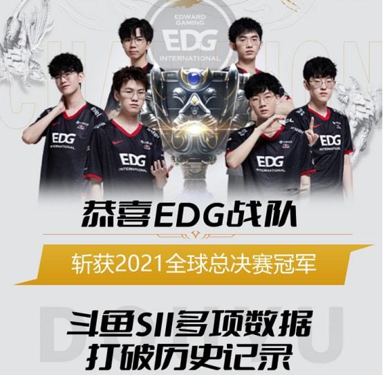 了首场比赛 了首场比赛