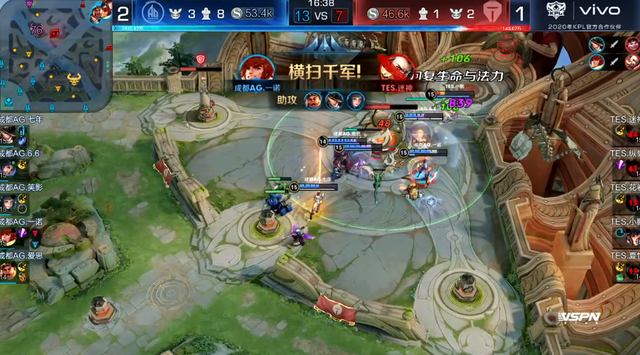 球精准送到 球精准送到